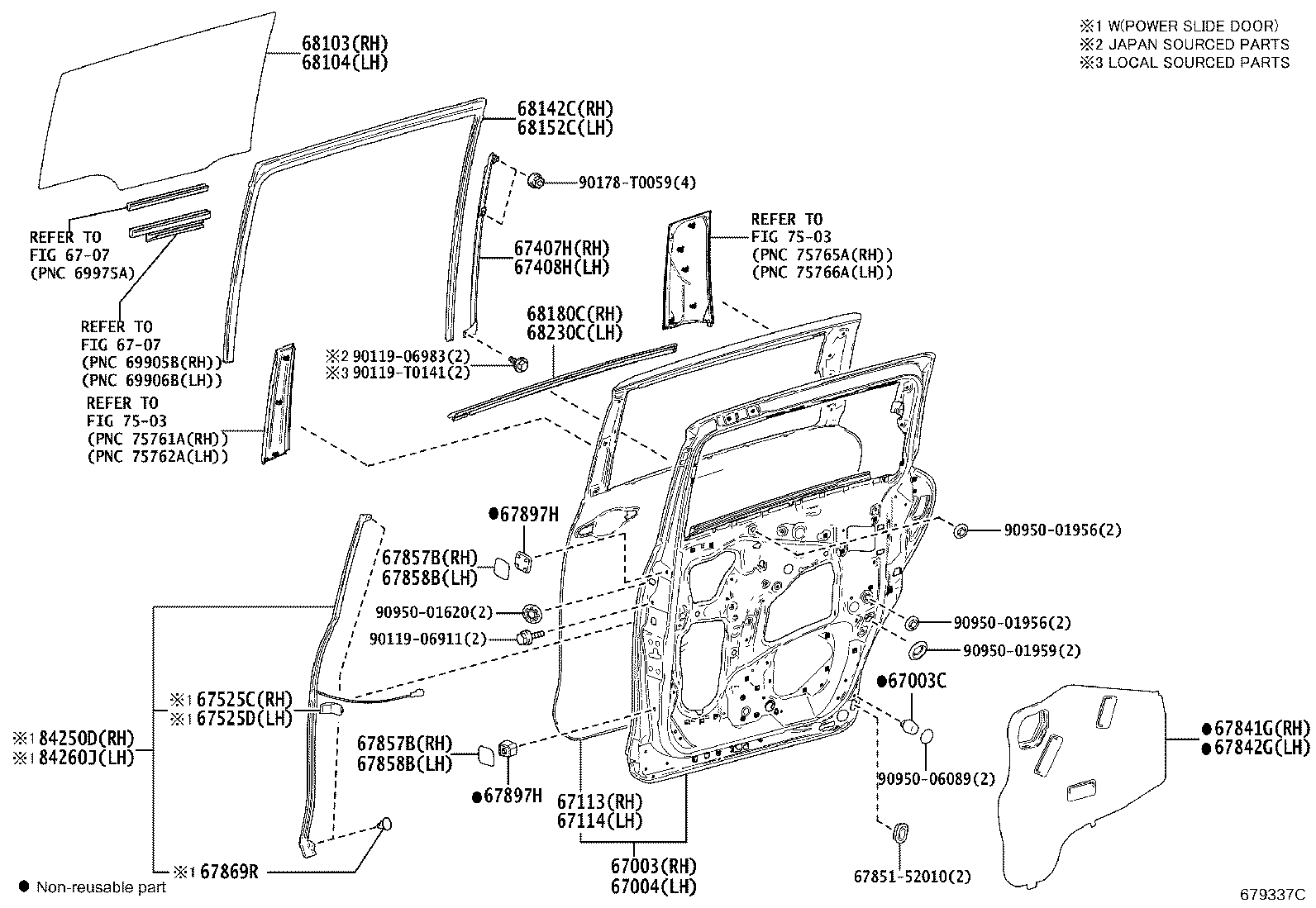 67113-0D080 PANEL, REAR DOOR, OUTER RH product image