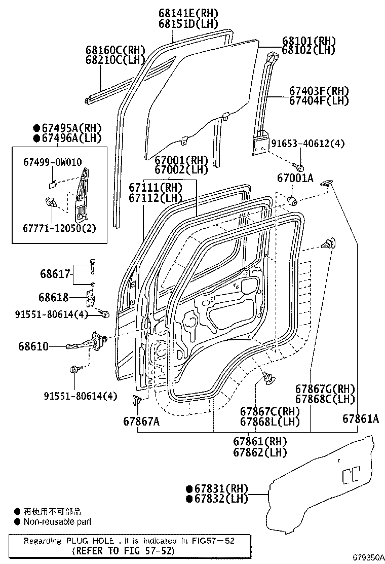 67112-37201 PANEL, FRONT DOOR, OUTER LH product image
