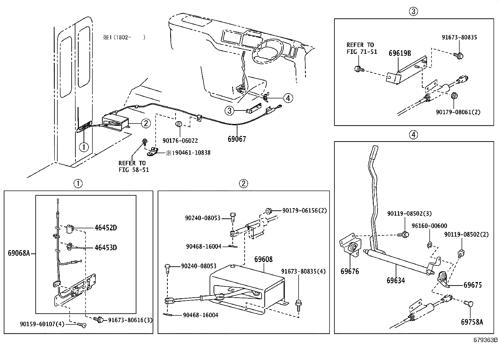 68750-36051 LINK ASSY, GLIDE DOOR product image