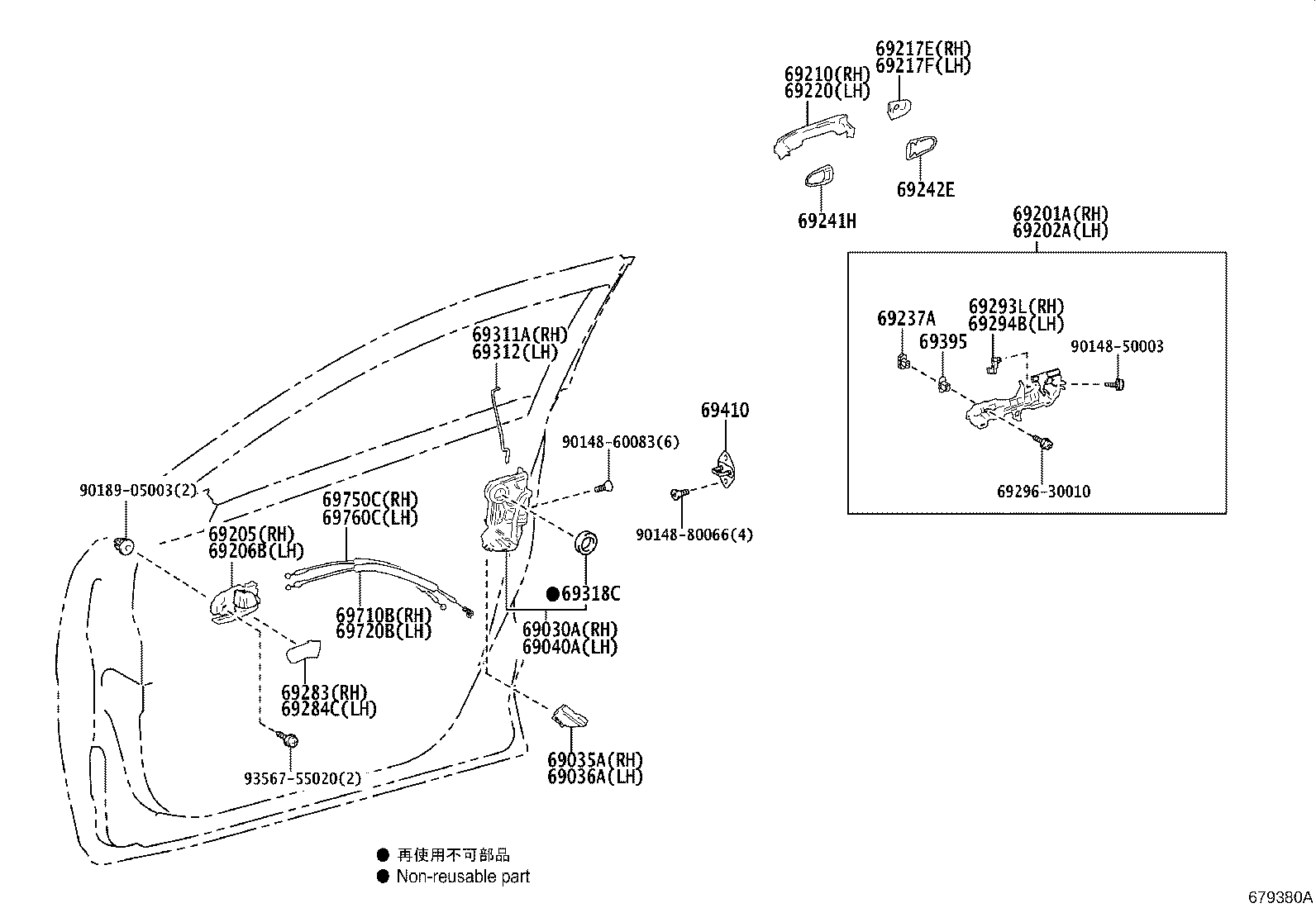Toyota 69210-28090-B2 HANDLE ASSY, FRONT DOOR, OUTSIDE RH