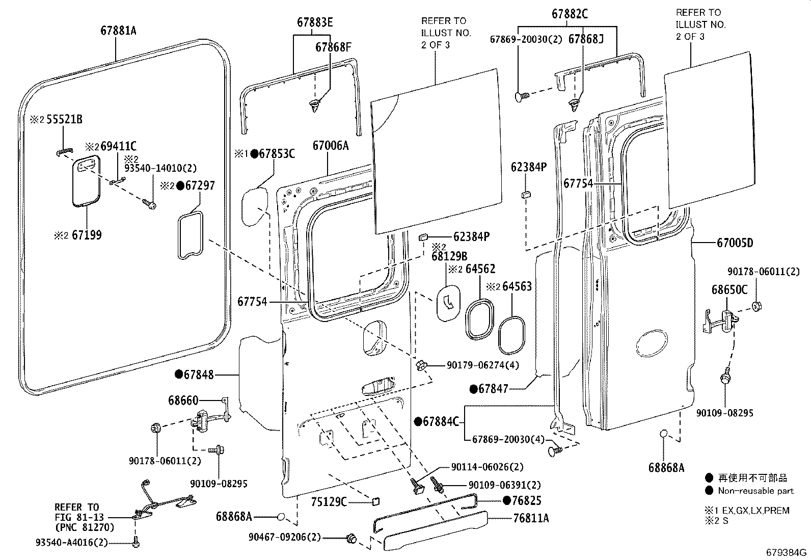 67006-36670 PANEL SUB-ASSY, BACK DOOR, LH product image
