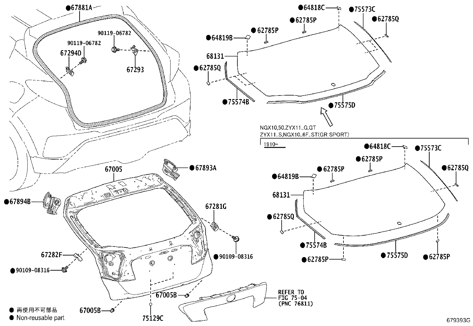 67005-10A01 PANEL SUB-ASSY, BACK DOOR product image