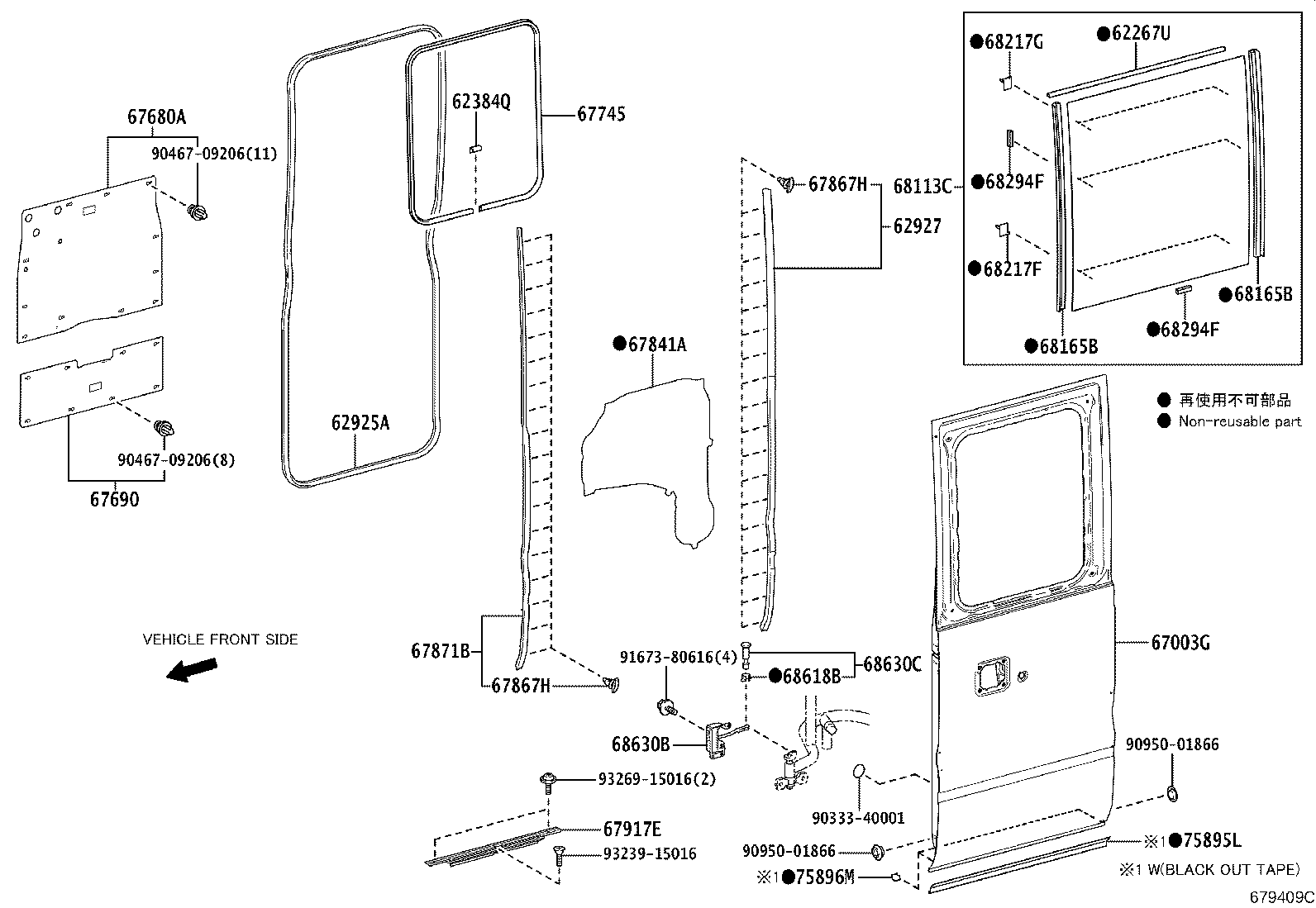 67897-36030 CUSHION, CENTER DOOR product image
