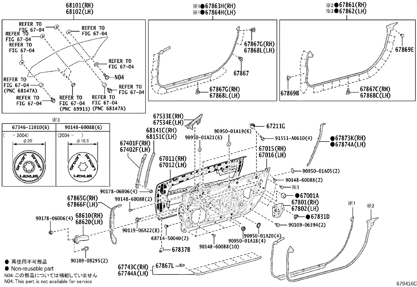 Toyota 67610-11020-C9 BOARD SUB-ASSY, FRONT DOOR TRIM, RH