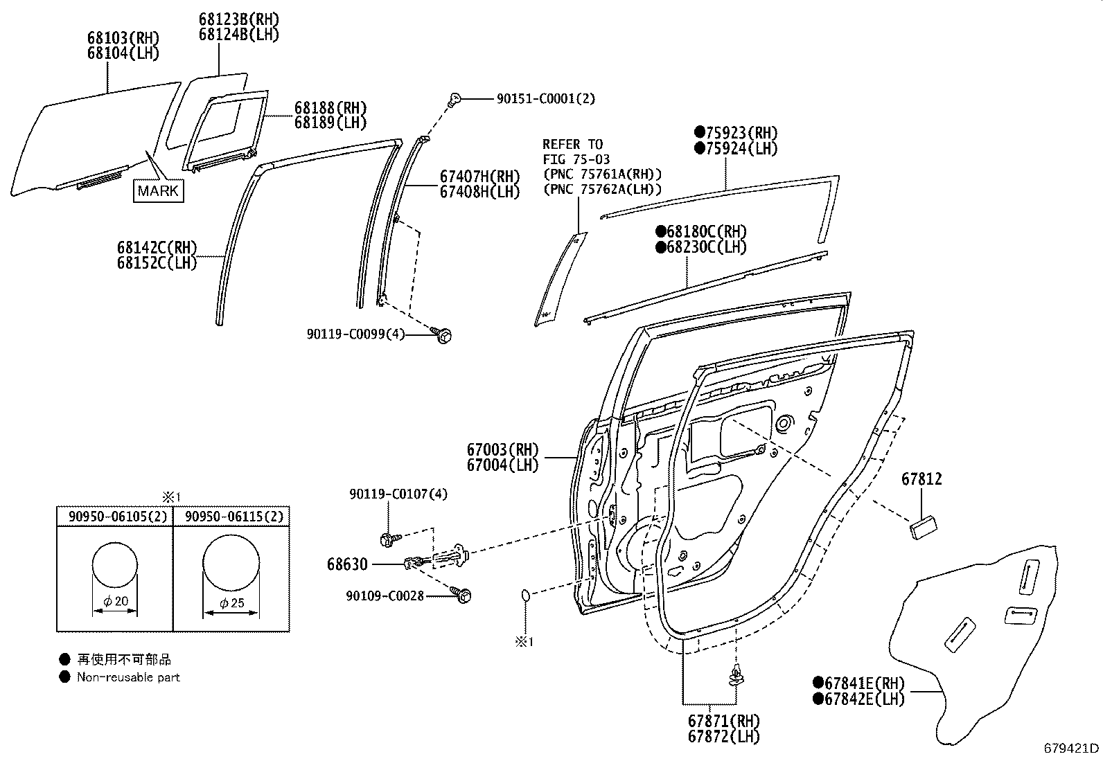 67004-0D540 PANEL SUB-ASSY, REAR DOOR, LH product image