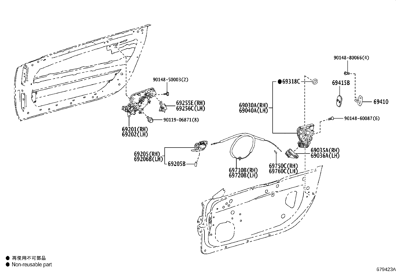69202-11010-B2 HANDLE SUB-ASSY, DOOR OUTSIDE, LH product image