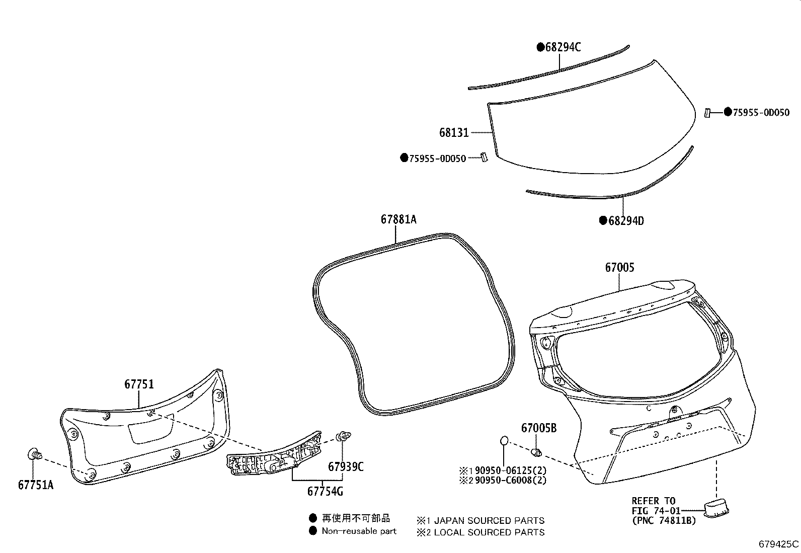 67005-0D520 PANEL SUB-ASSY, BACK DOOR product image