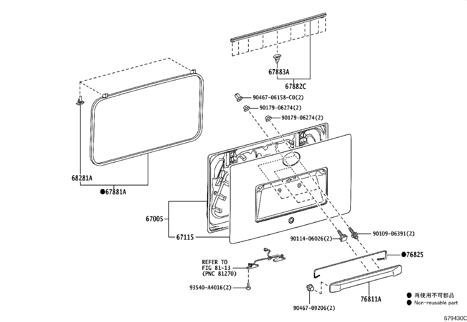 67008-36070 PANEL SUB-ASSY, BACK DOOR product image