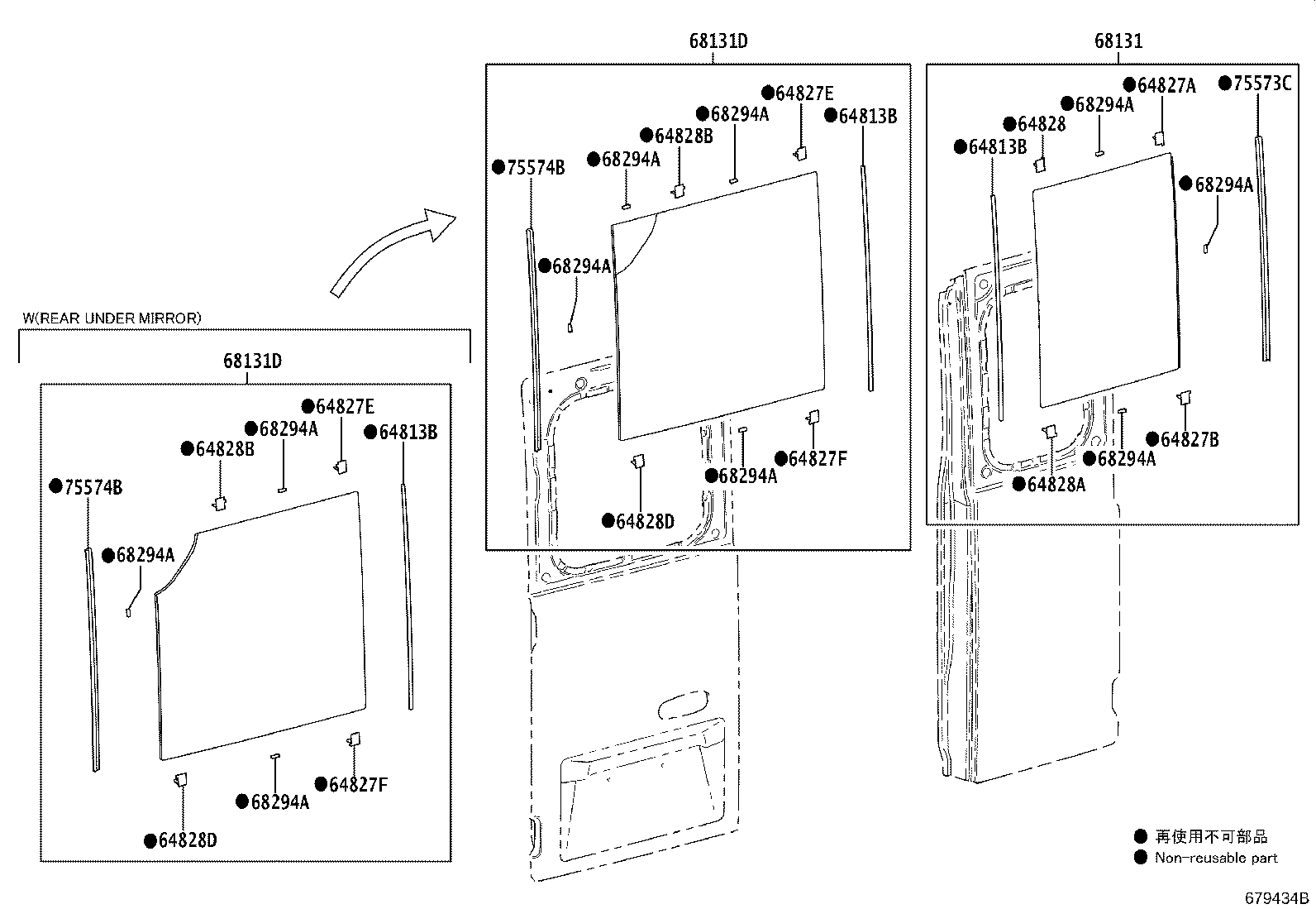 67008-36070 PANEL SUB-ASSY, BACK DOOR product image