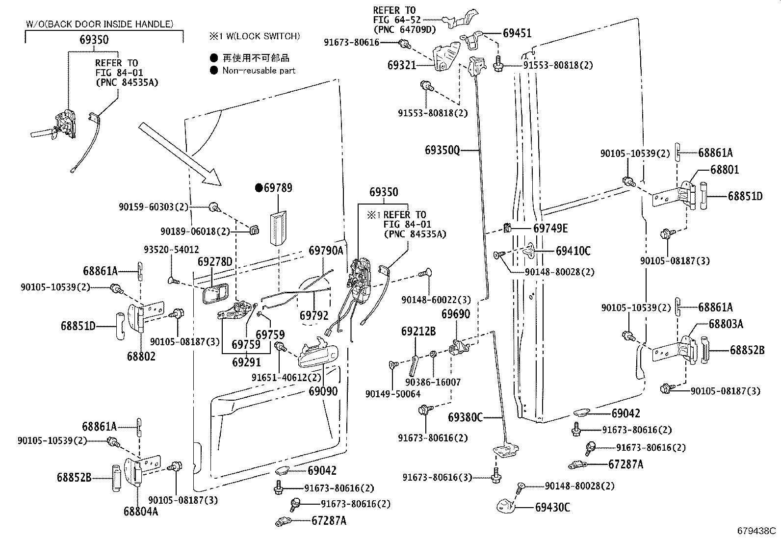 68950-36070 STAY ASSY, BACK DOOR, RH product image