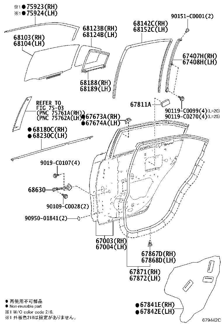 67003-YL010 PANEL SUB-ASSY, REAR DOOR, RH product image