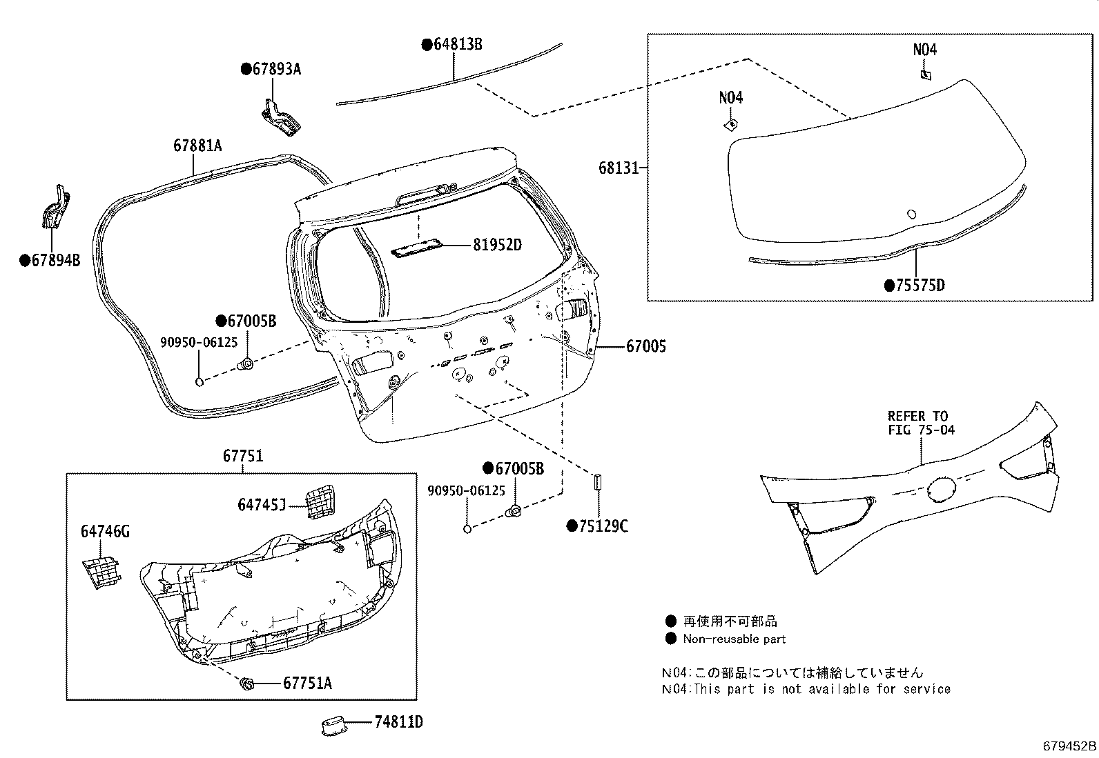 Thumbnail 2 for 67005-0D660