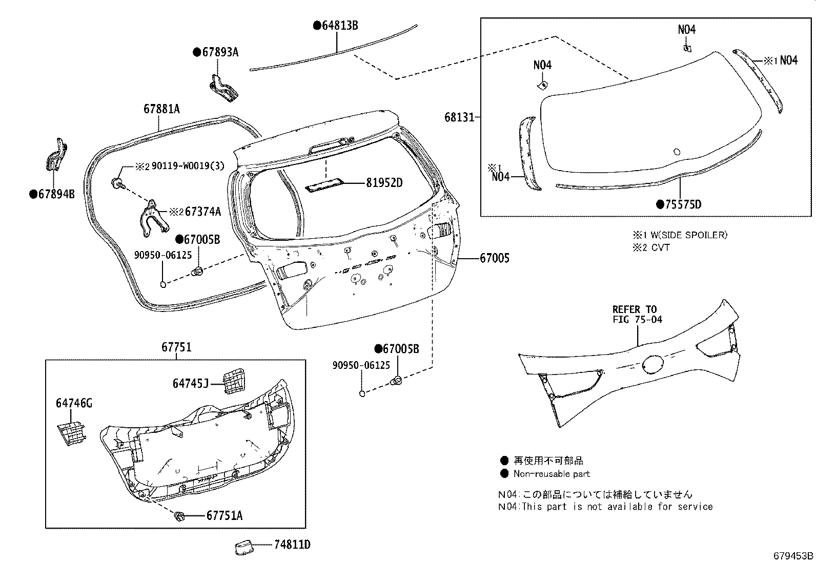 67005-0D580 PANEL SUB-ASSY, BACK DOOR product image