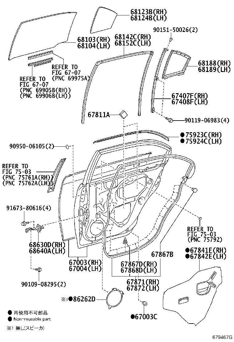 67004-12B40 PANEL SUB-ASSY, REAR DOOR, LH product image
