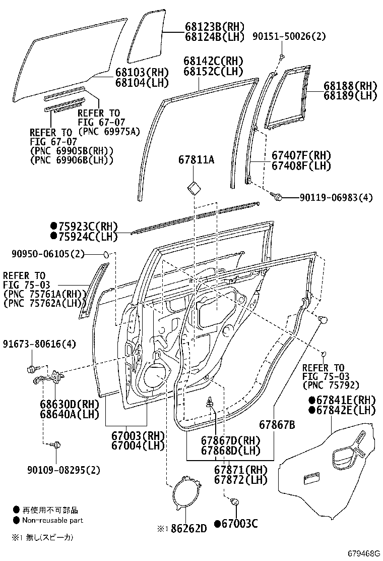 67004-12B40 PANEL SUB-ASSY, REAR DOOR, LH product image