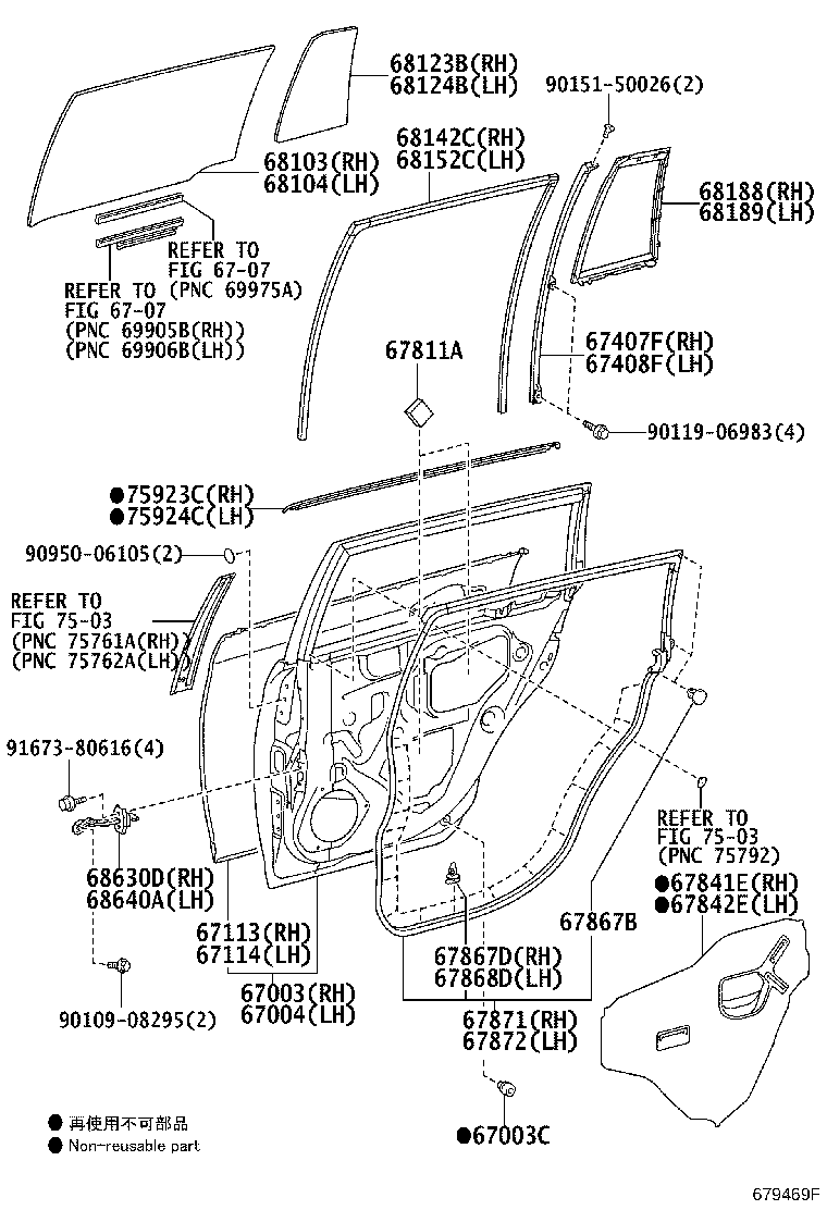 67003-13340 PANEL SUB-ASSY, REAR DOOR, RH product image