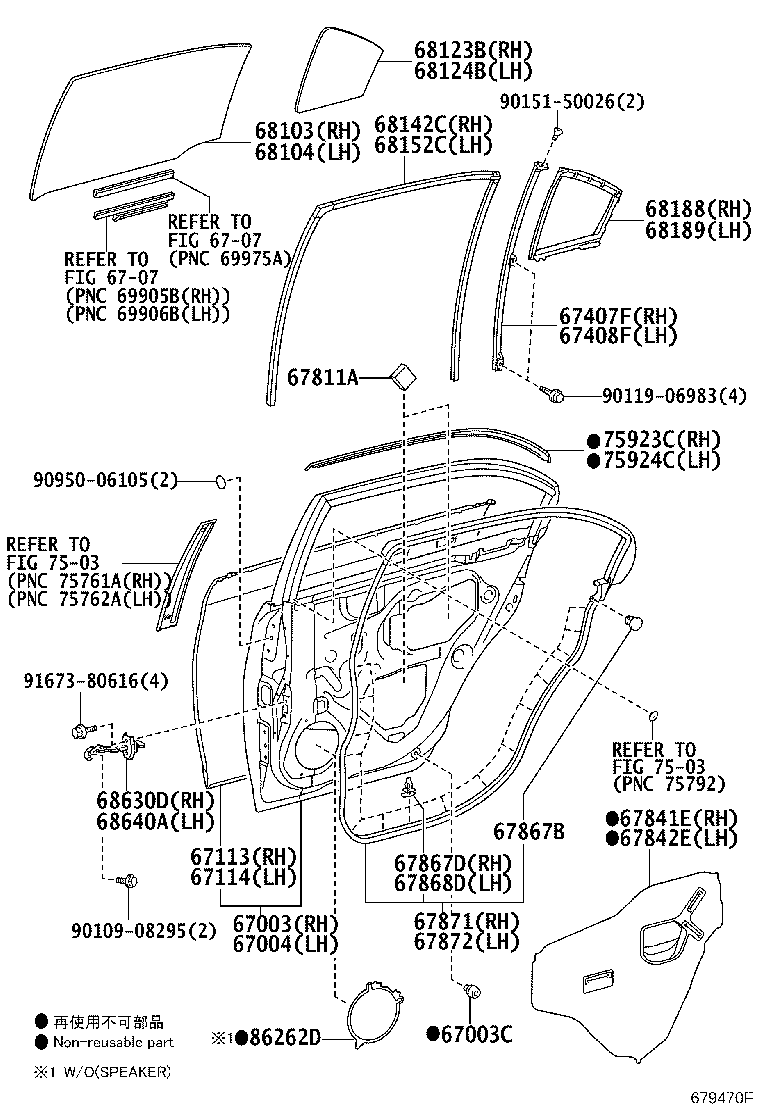 67003-13340 PANEL SUB-ASSY, REAR DOOR, RH product image