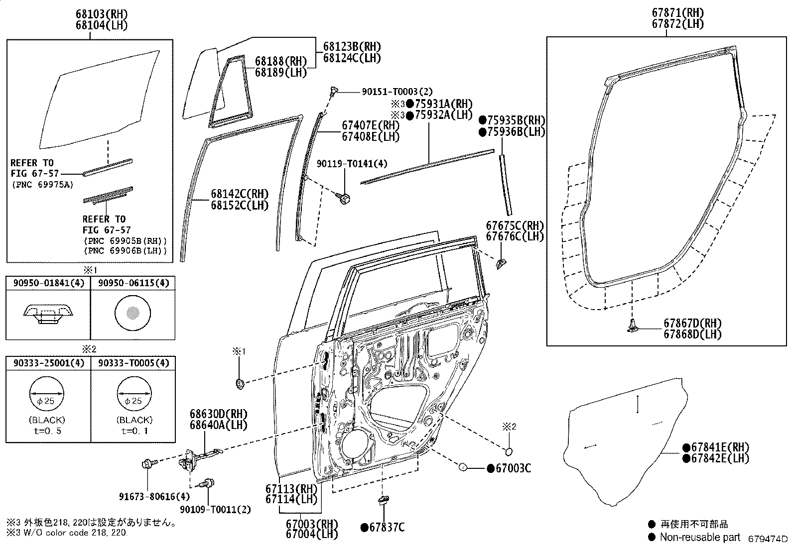 67640-0KB42 BOARD SUB-ASSY, REAR DOOR TRIM, LH product image