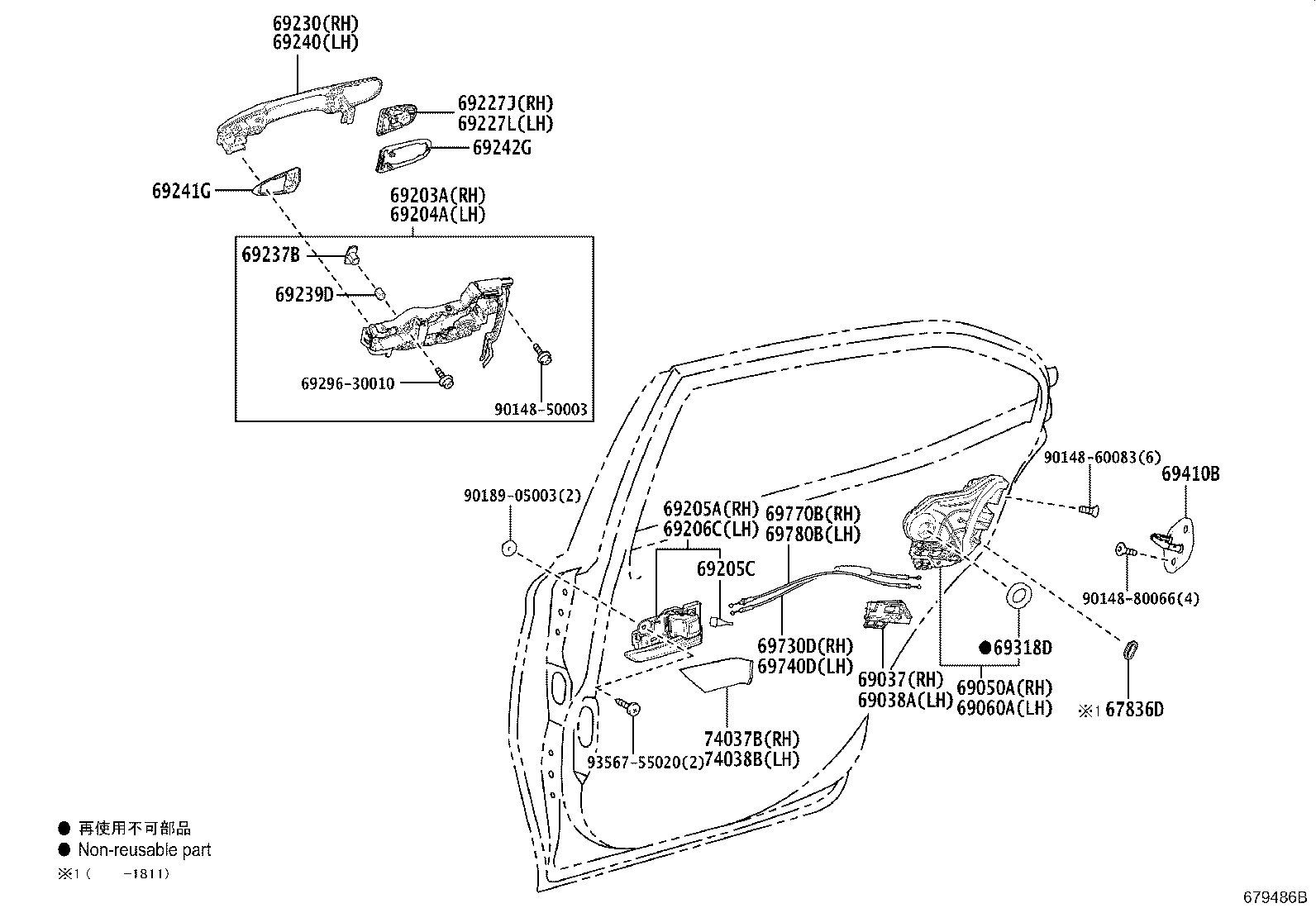 Toyota 69203-33070 FRAME SUB-ASSY, REAR DOOR OUTSIDE HANDLE, RH