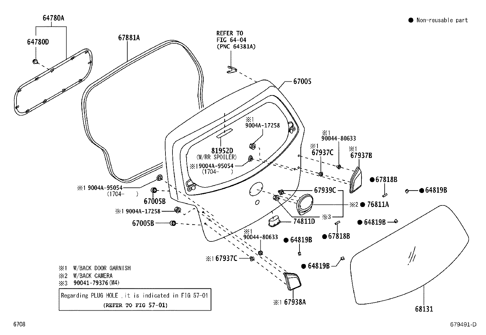 67005-BZ640 PANEL SUB-ASSY, BACK DOOR product image