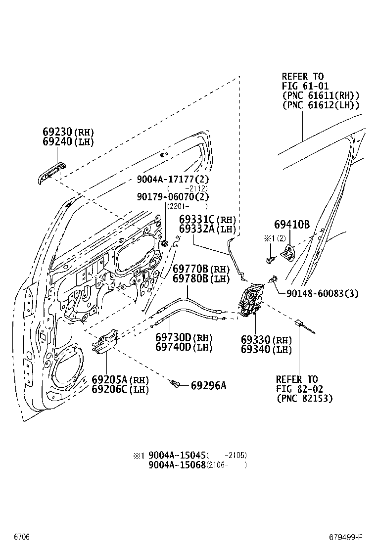 69749-BZ080 CLAMP, REAR DOOR LOCK LINK product image