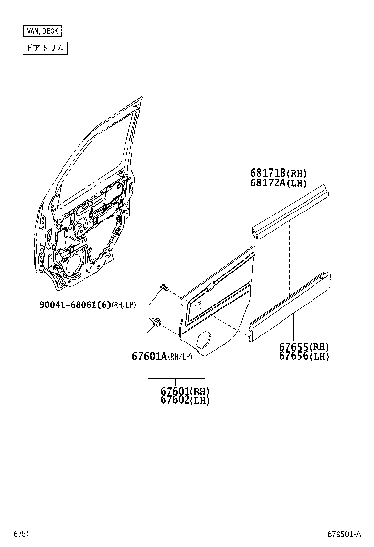 67862-B5010 WEATHERSTRIP, FRONT DOOR, LH product image