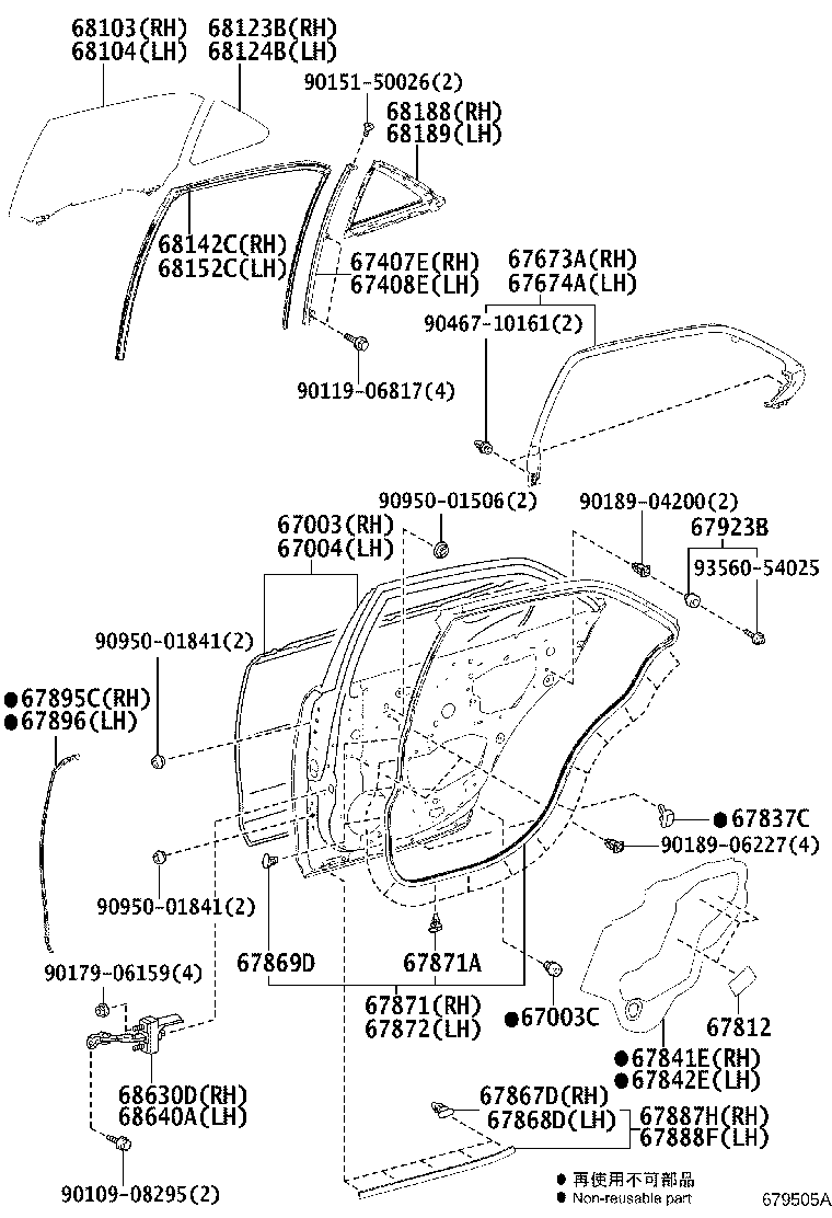 67003-30670 PANEL SUB-ASSY, REAR DOOR, RH product image