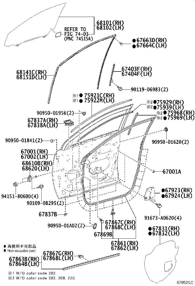 67002-48150 PANEL SUB-ASSY, FRONT DOOR, LH product image