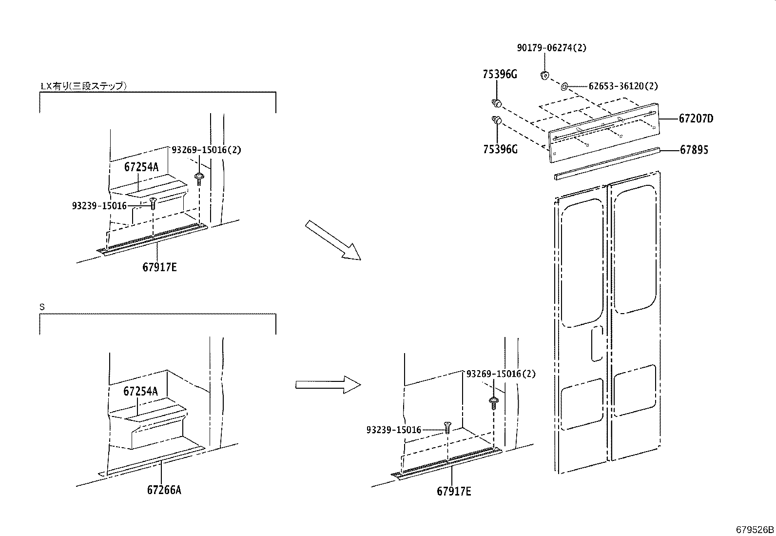 67003-36440 PANEL SUB-ASSY, CENTER DOOR, FRONT product image