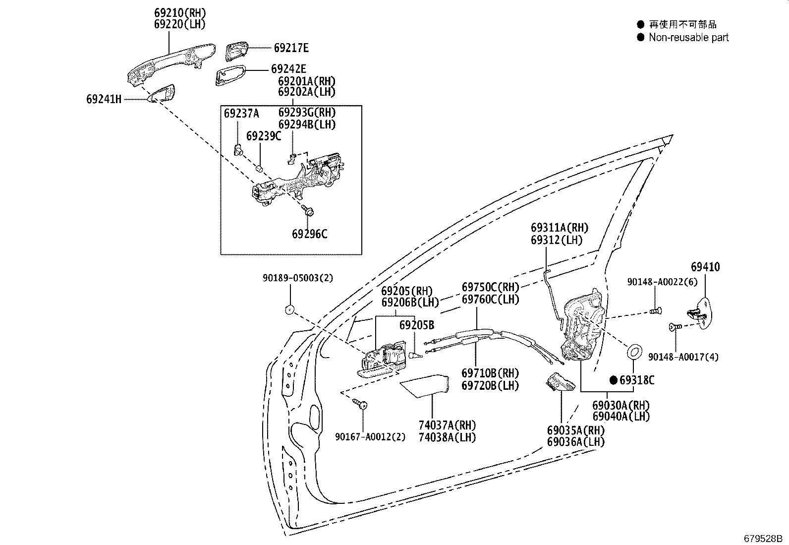 Toyota 69202-06140 FRAME SUB-ASSY, FRONT DOOR OUTSIDE HANDLE, LH