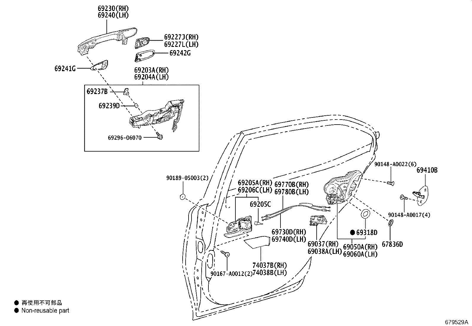 Toyota 69211-06110-P4 HANDLE ASSY, REAR DOOR OUTSIDE, RH