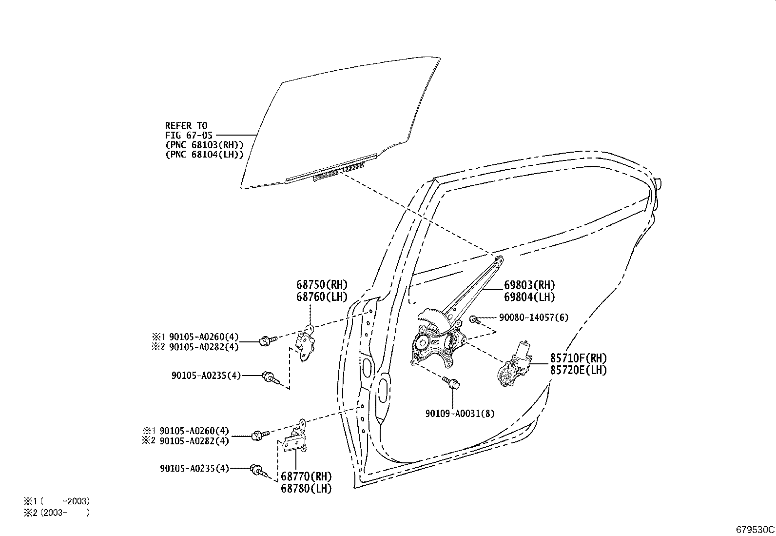 Toyota 69804-06190 REGULATOR SUB-ASSY, REAR DOOR WINDOW, LH