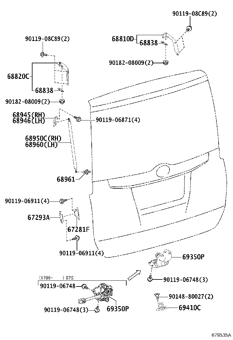 68960-0WF10 STAY ASSY, BACK DOOR, LH product image