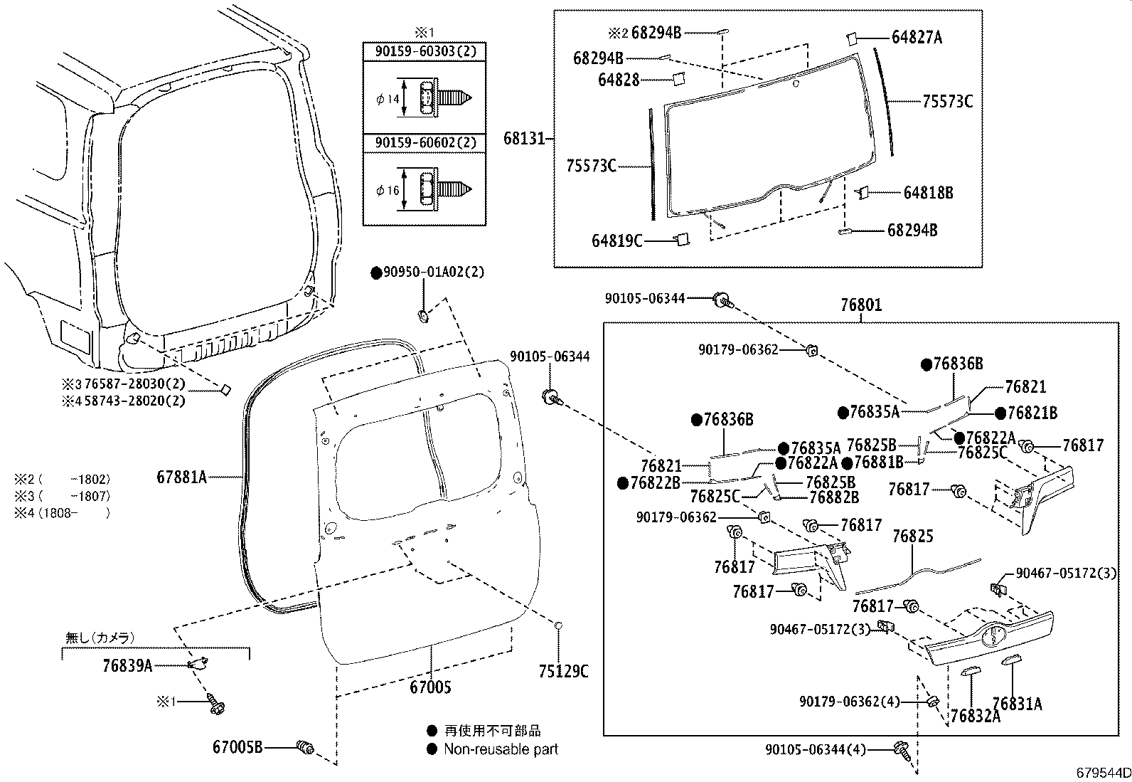 67005-28D30 PANEL SUB-ASSY, BACK DOOR product image