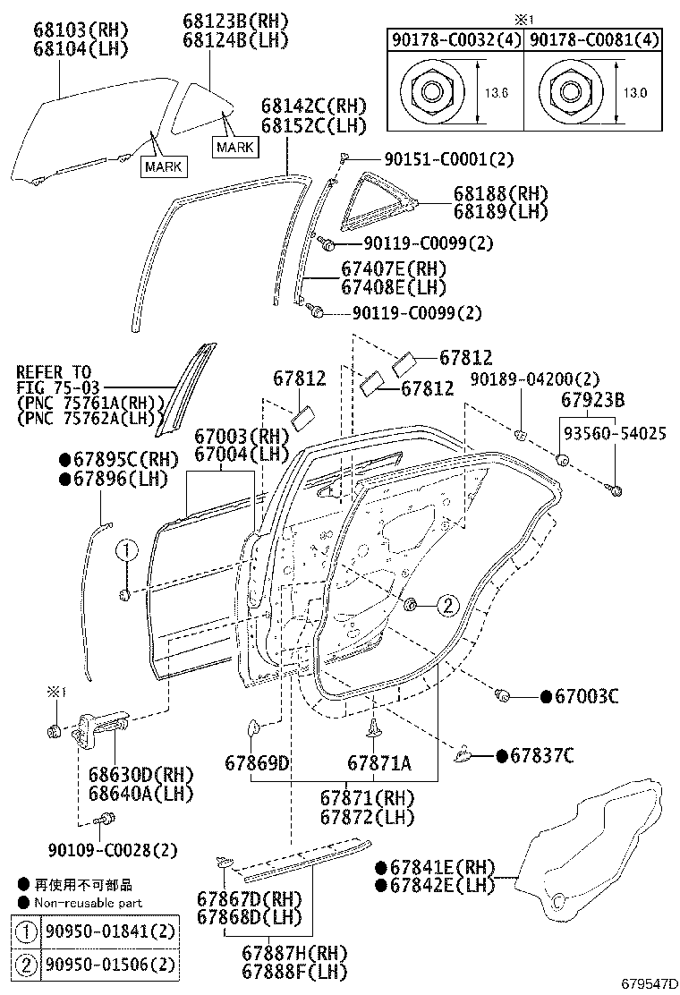 67003-0N040 PANEL SUB-ASSY, REAR DOOR, RH product image