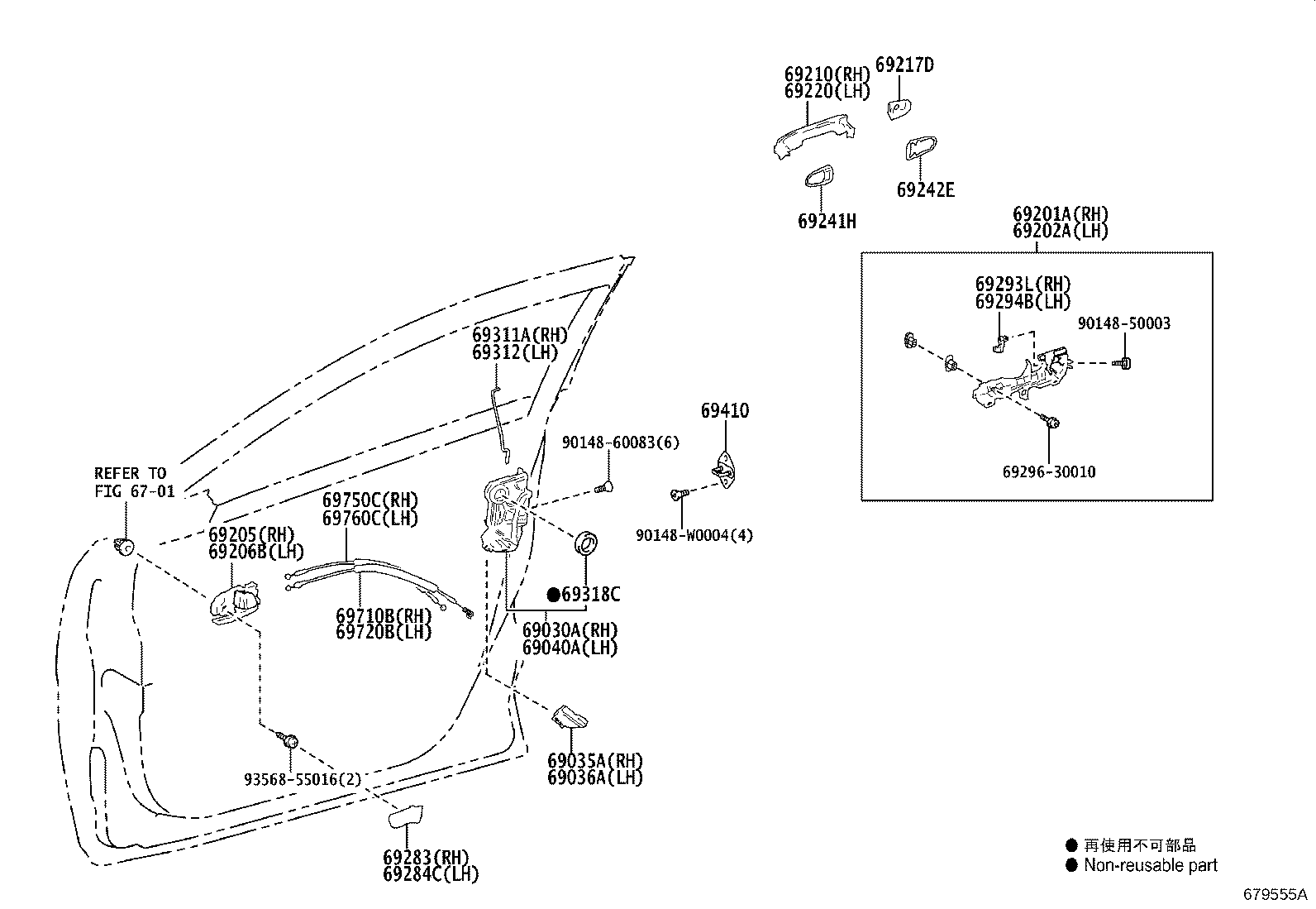 Toyota 69201-F4010 FRAME SUB-ASSY, FRONT DOOR OUTSIDE HANDLE, RH