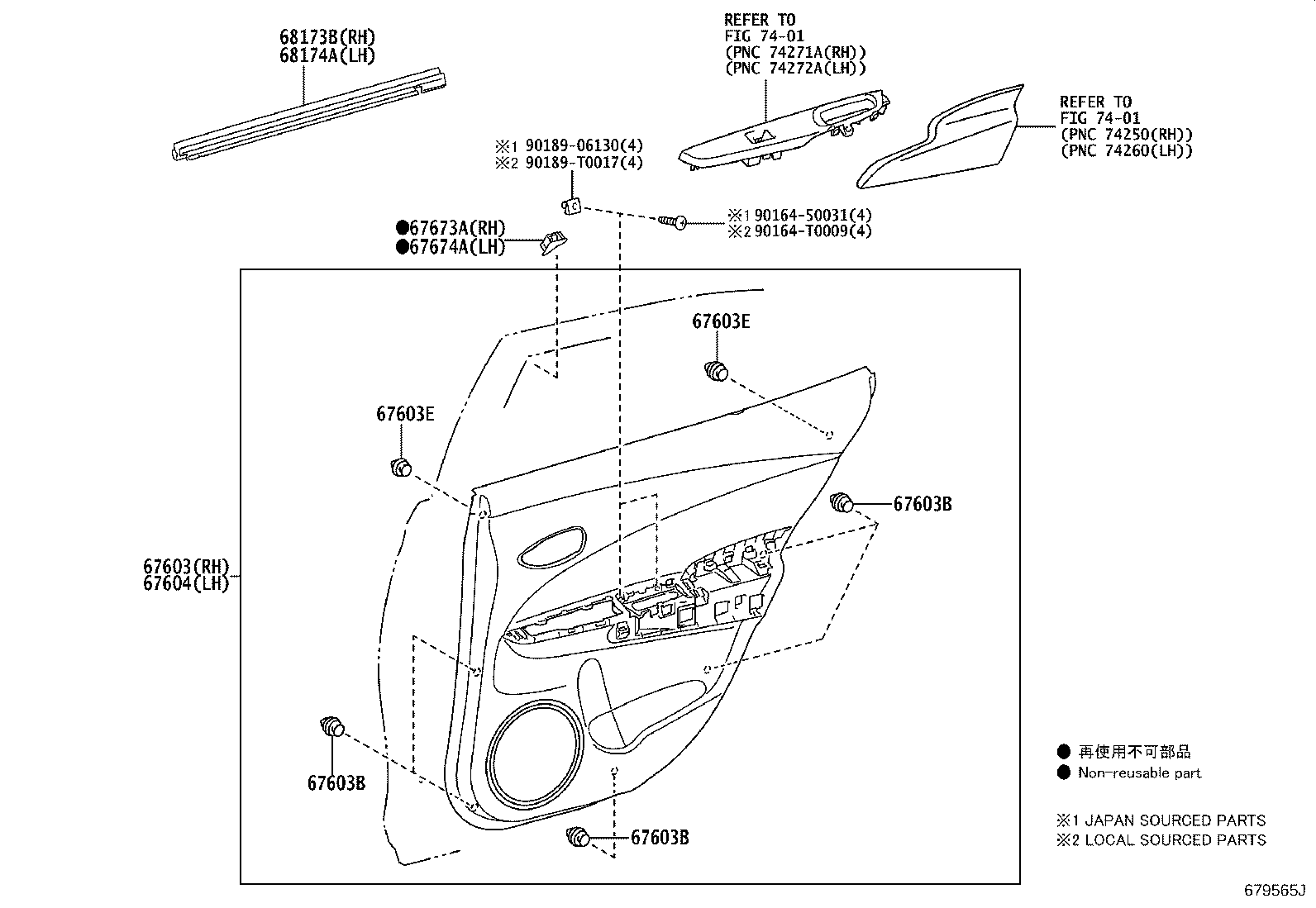 Thumbnail 4 for 67004-0D280