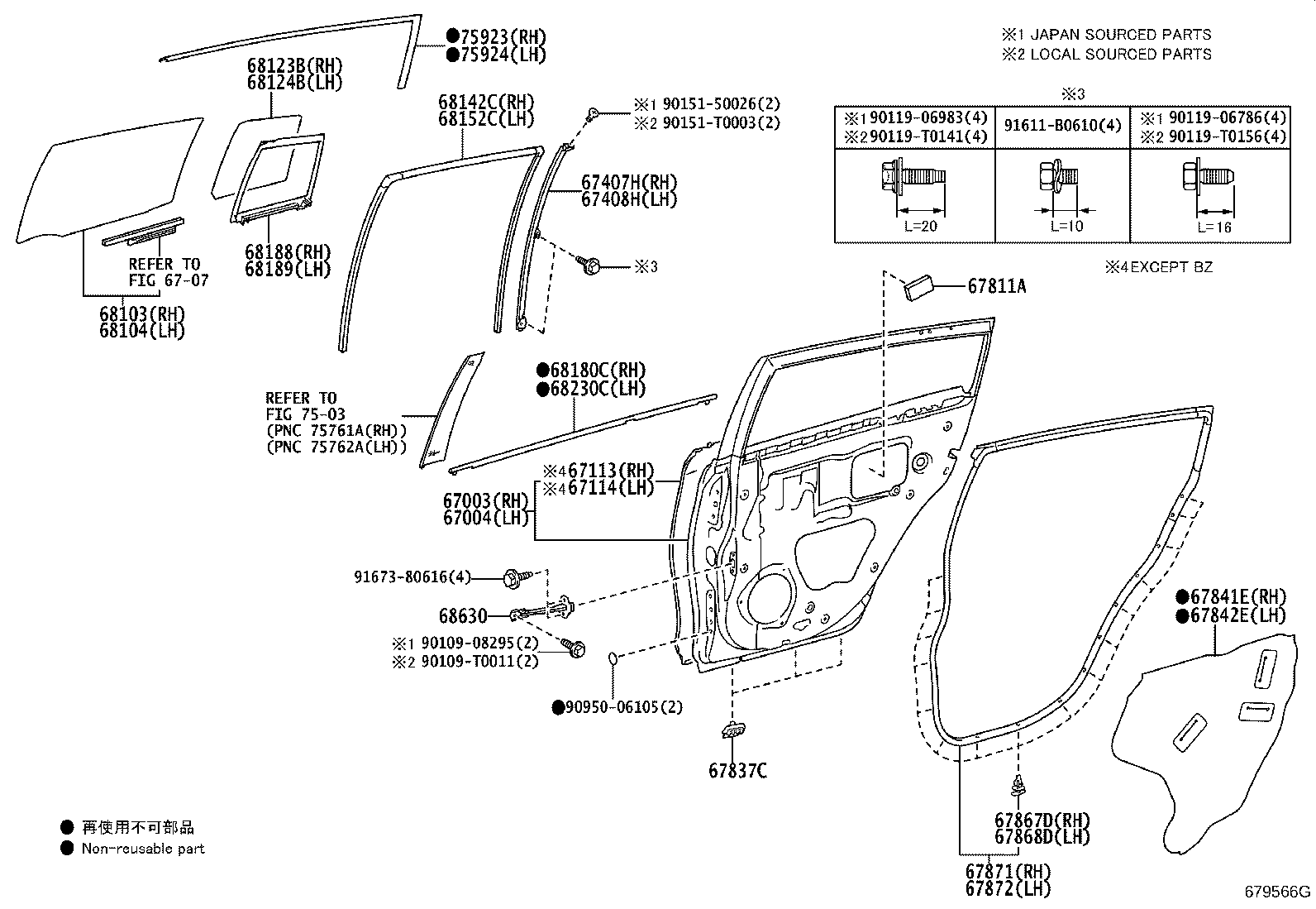 Thumbnail 2 for 67004-0D280