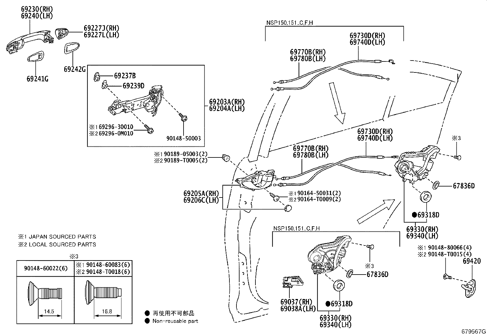 Thumbnail 2 for 67836-06030