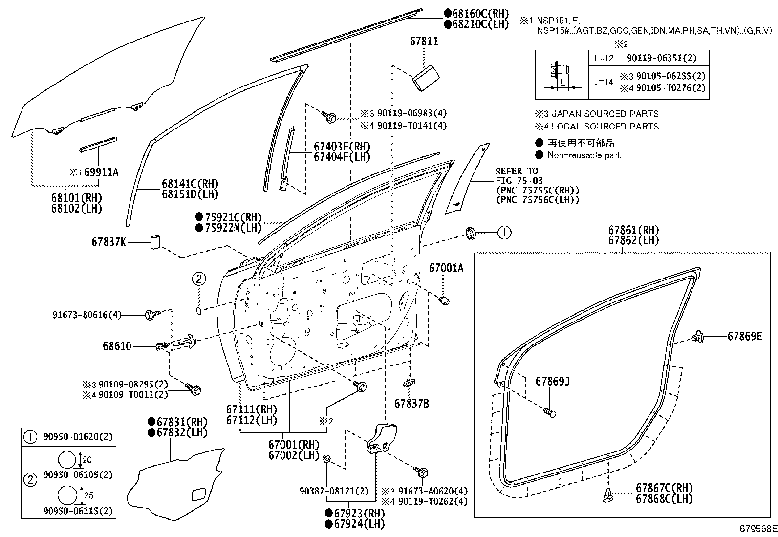 Thumbnail 2 for 67404-0D160