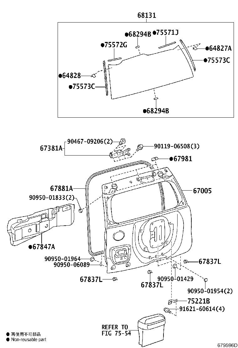 67005-60F71 PANEL SUB-ASSY, BACK DOOR product image