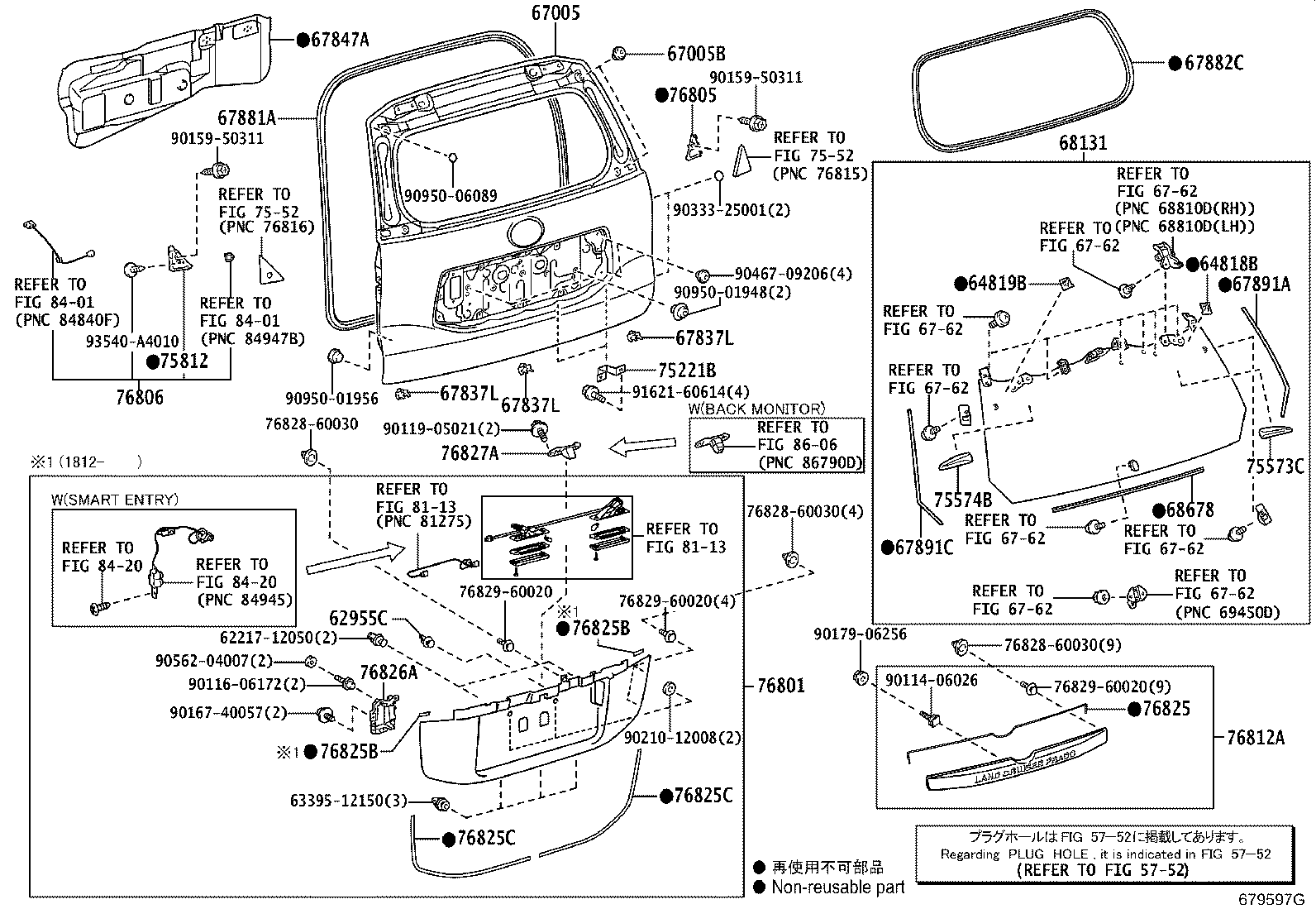 67005-60G41 PANEL SUB-ASSY, BACK DOOR product image