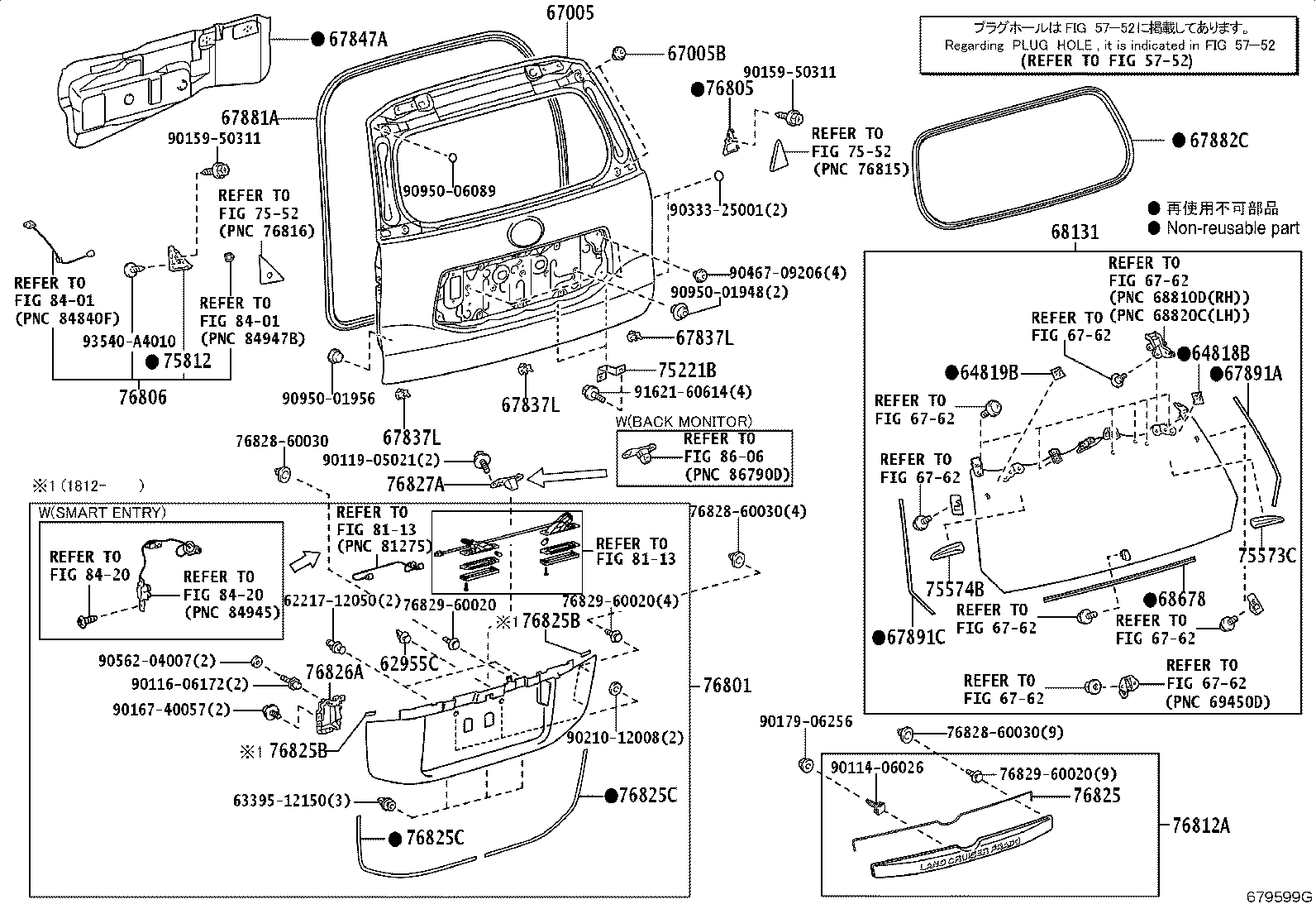 67005-60F71 PANEL SUB-ASSY, BACK DOOR product image