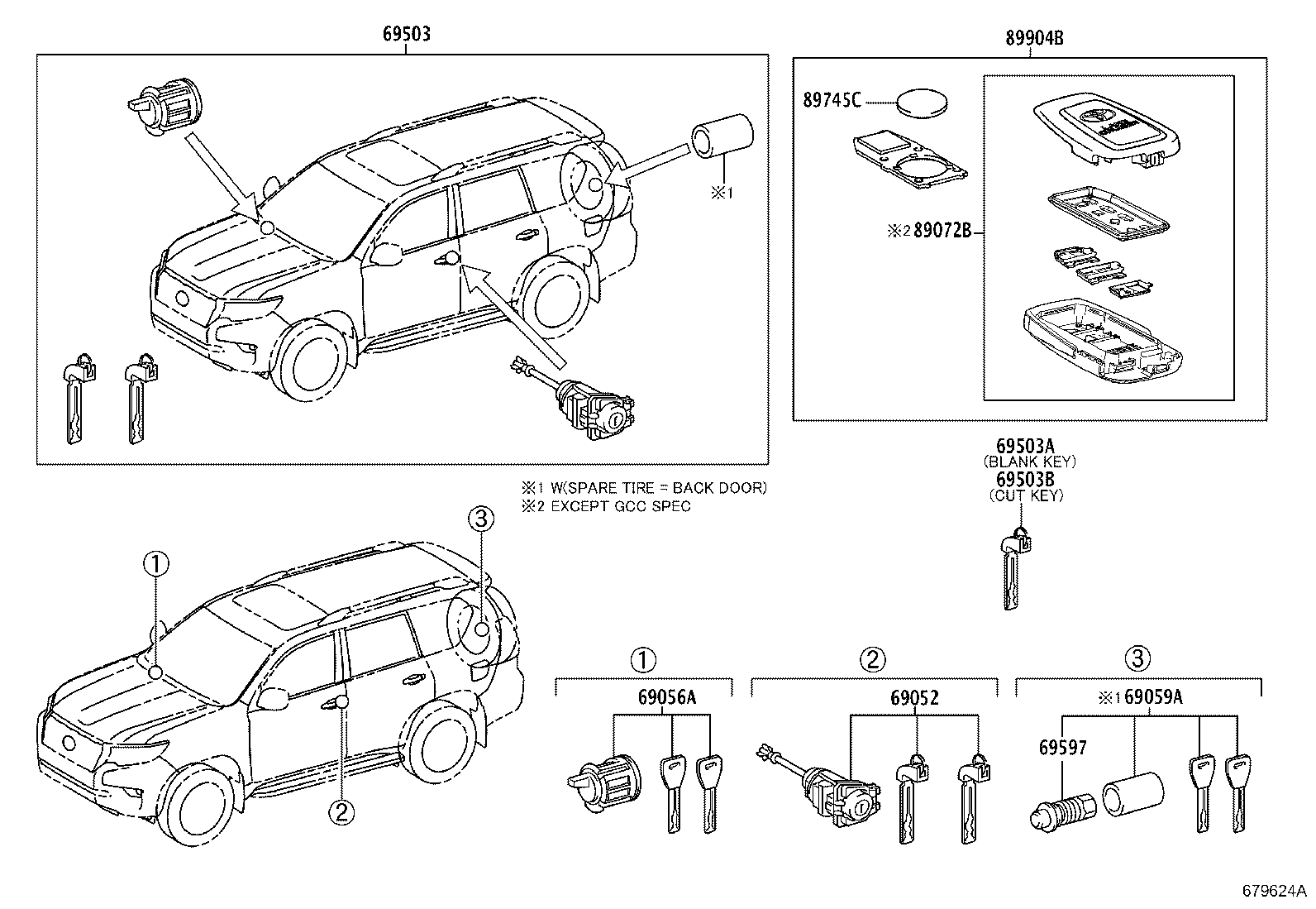 69005-60L40 CYLINDER SET, LOCK product image