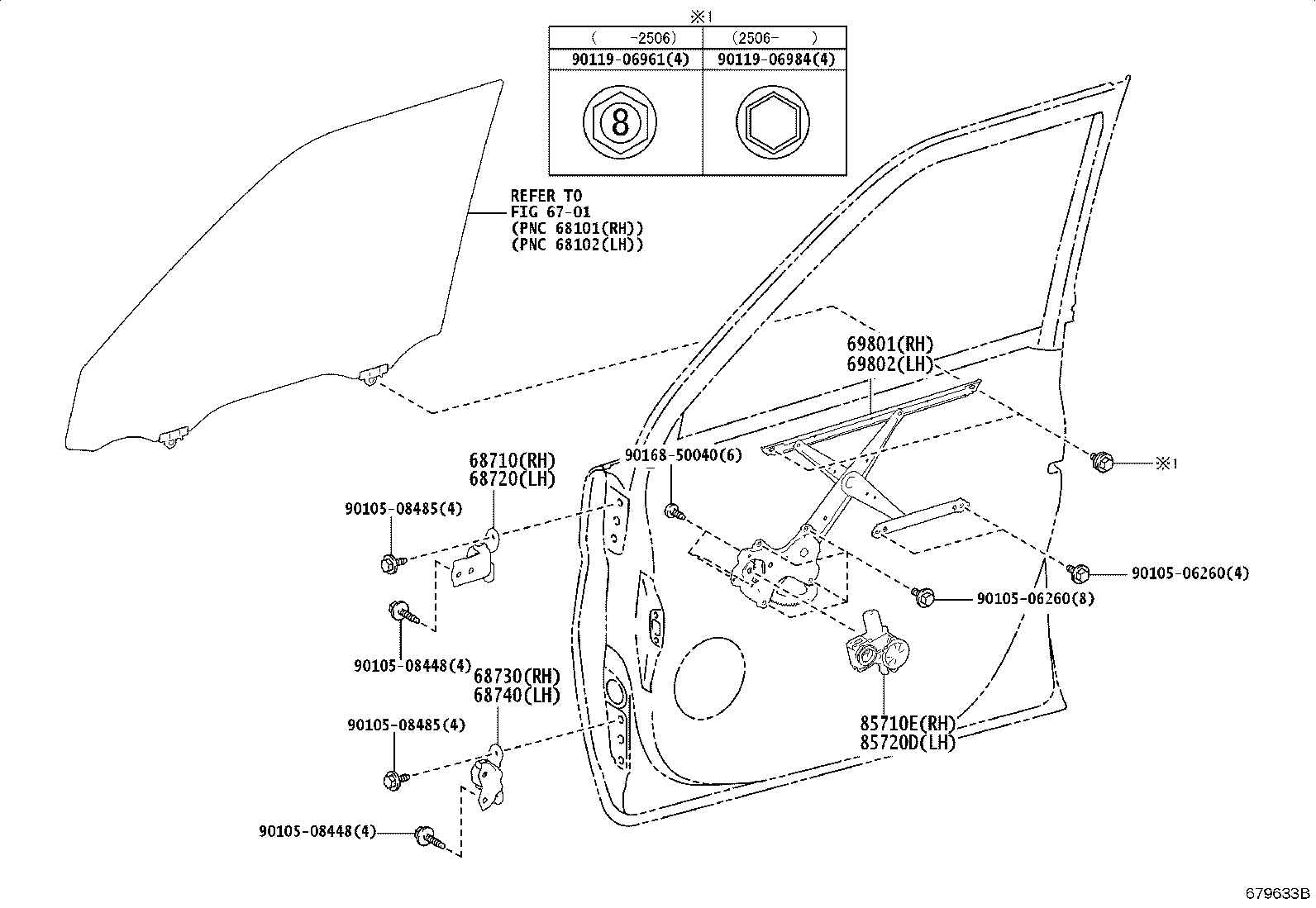 85710-15020 MOTOR ASSY, POWER WINDOW REGULATOR, RH product image