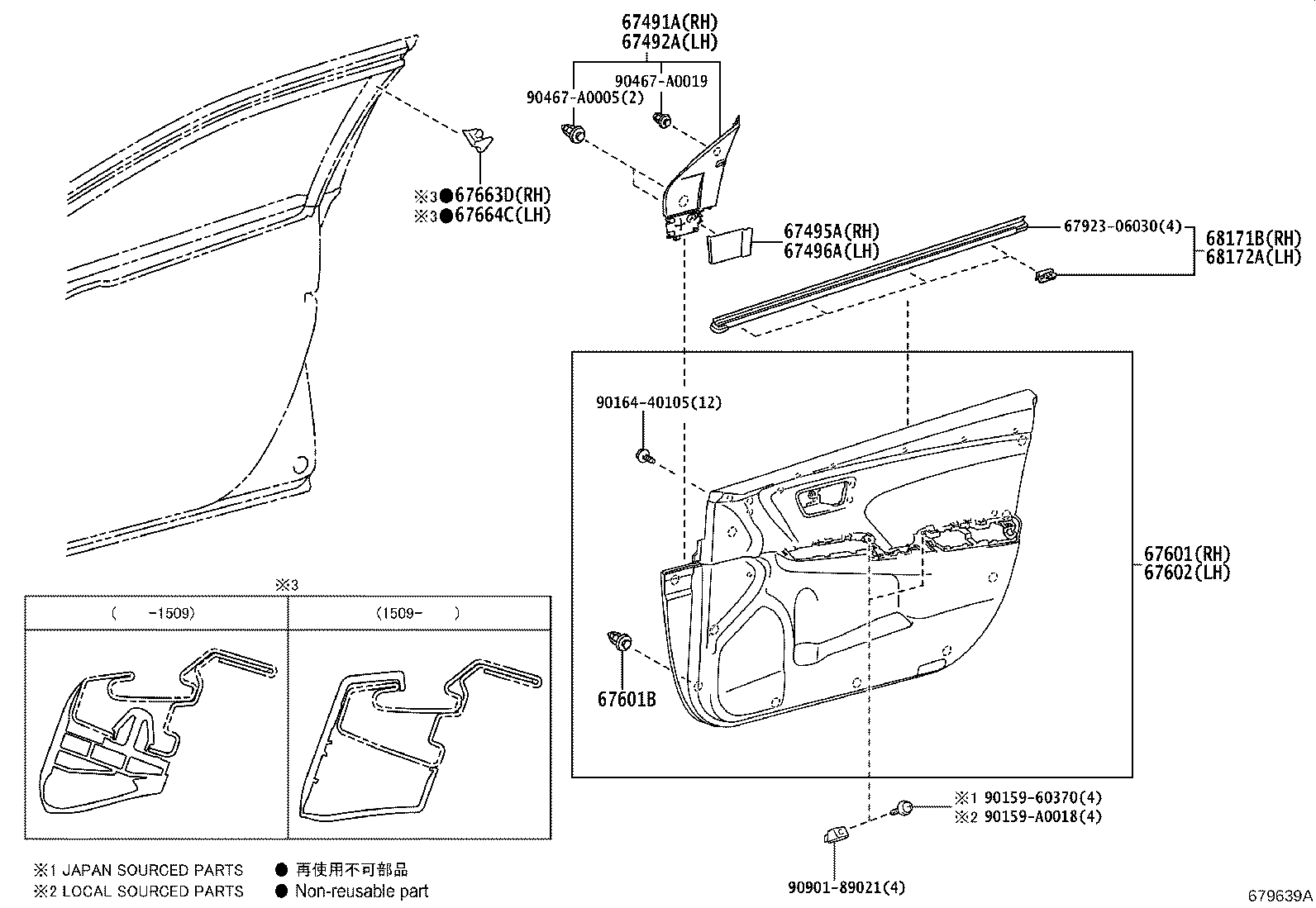 Thumbnail 6 for 67404-06081