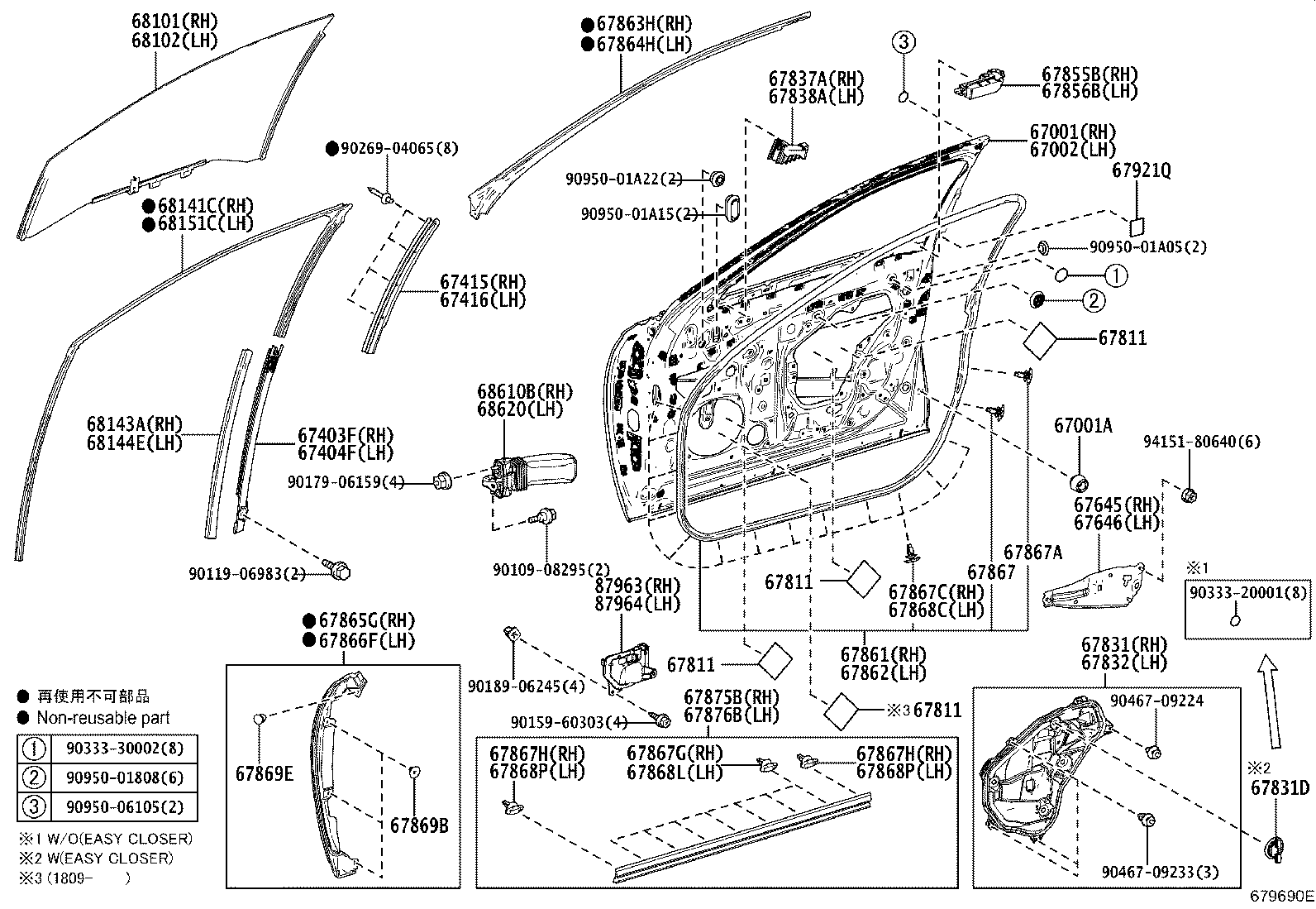 Toyota 67610-50W40-25 BOARD SUB-ASSY, FRONT DOOR TRIM, RH