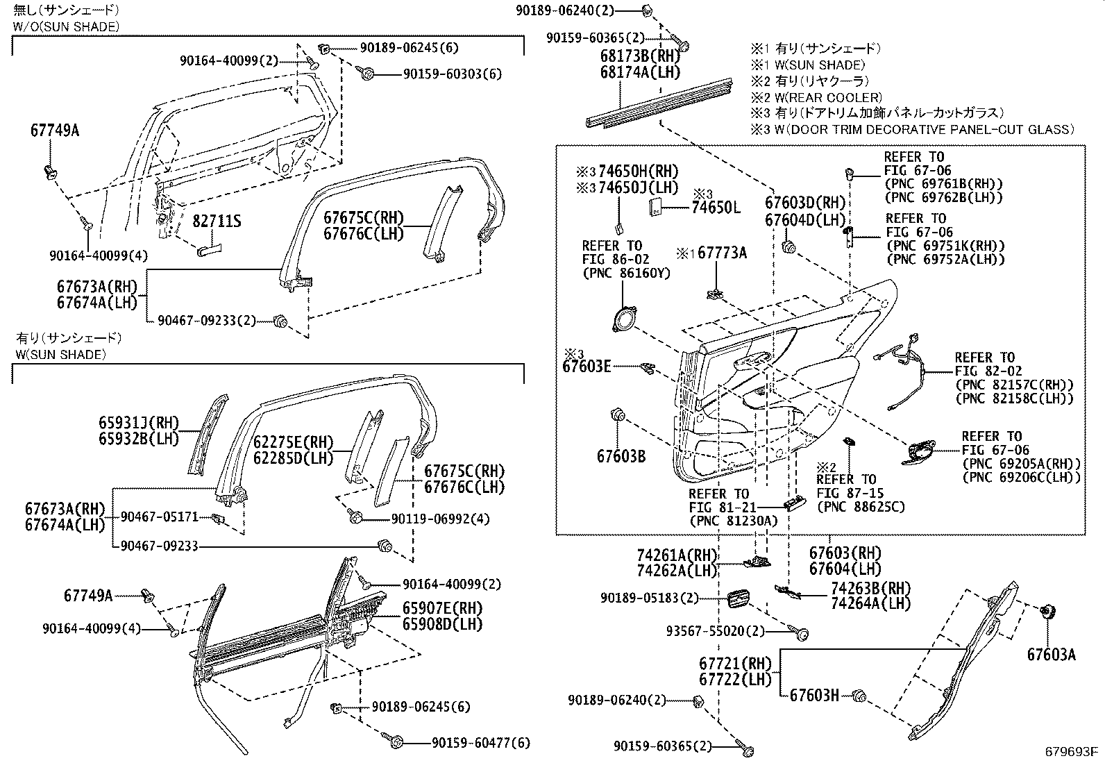 Thumbnail 4 for 67004-50120