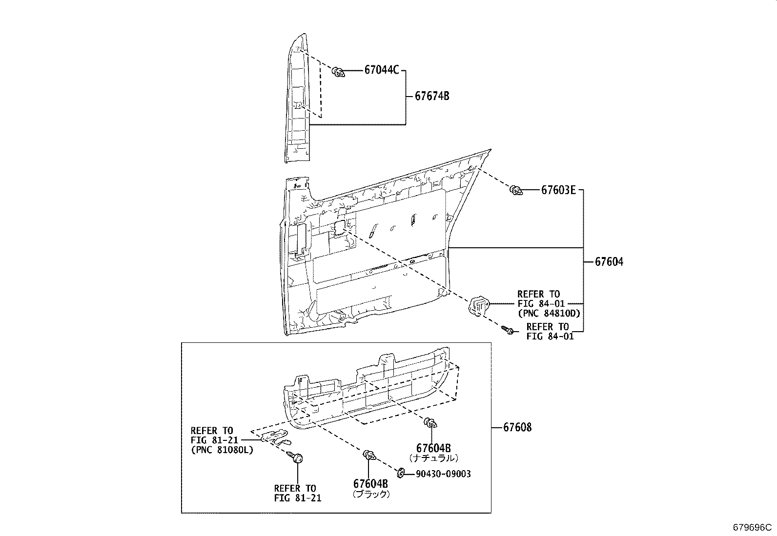 62775-15100 CLIP, DOOR WINDOW GLASS, REAR RH product image