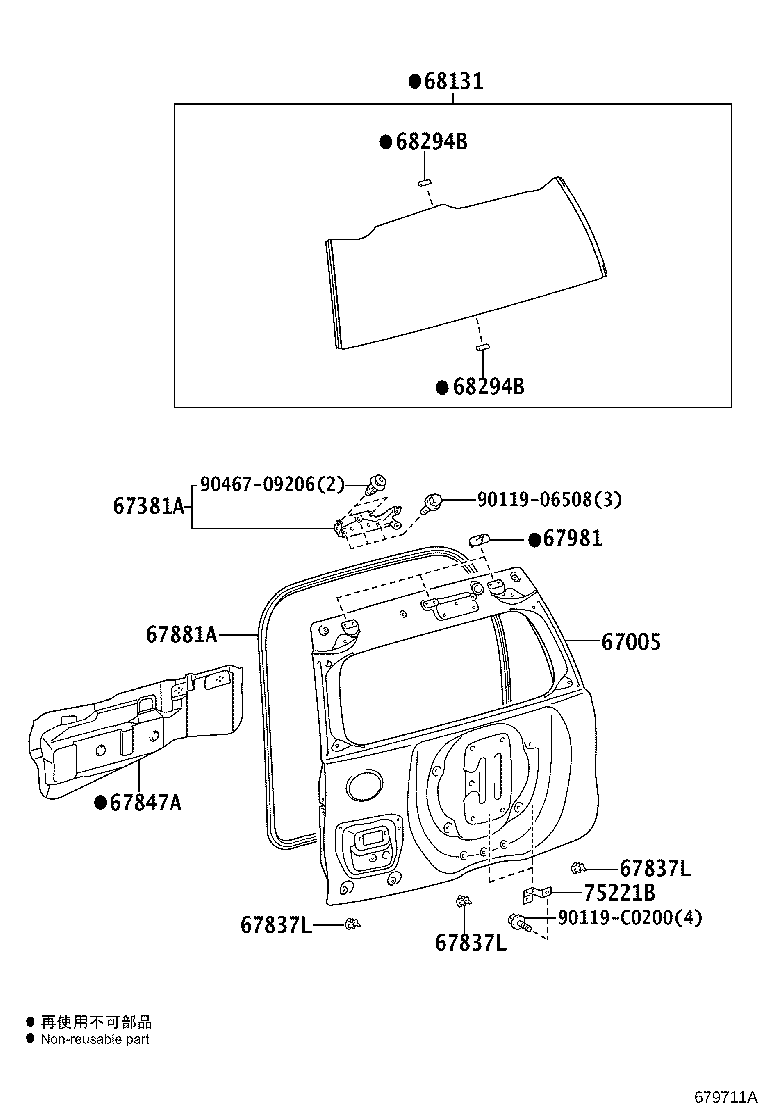 76810-0G040 GARNISH, BACK DOOR, OUTSIDE NO.2 product image